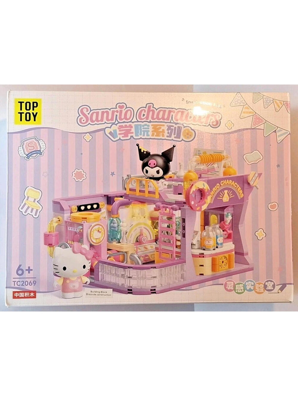 Top Toy Sanrio Characters Academy Series Inspiration Lab Hello Kitty Building BL